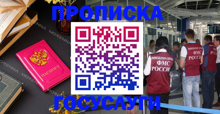 форма 3 в Куртамыше